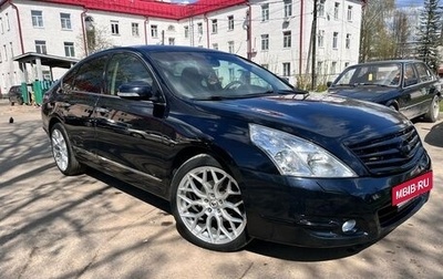 Nissan Teana, 2010 год, 800 000 рублей, 1 фотография