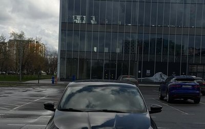 Skoda Rapid II, 2020 год, 1 650 000 рублей, 1 фотография