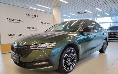Skoda Octavia IV, 2021 год, 2 399 000 рублей, 1 фотография
