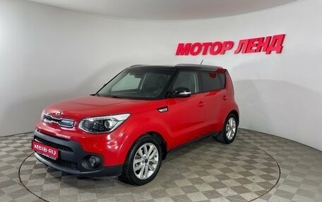 KIA Soul II рестайлинг, 2018 год, 1 559 000 рублей, 1 фотография