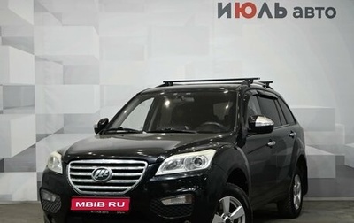 Lifan X60 I рестайлинг, 2013 год, 470 000 рублей, 1 фотография