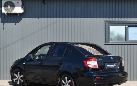 Suzuki SX4 II рестайлинг, 2007 год, 479 999 рублей, 4 фотография