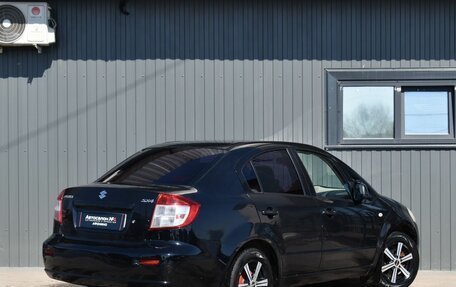 Suzuki SX4 II рестайлинг, 2007 год, 479 999 рублей, 6 фотография