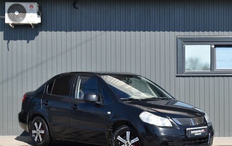 Suzuki SX4 II рестайлинг, 2007 год, 479 999 рублей, 3 фотография