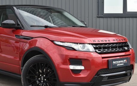 Land Rover Range Rover Evoque I, 2014 год, 2 319 999 рублей, 5 фотография