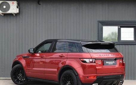 Land Rover Range Rover Evoque I, 2014 год, 2 319 999 рублей, 7 фотография