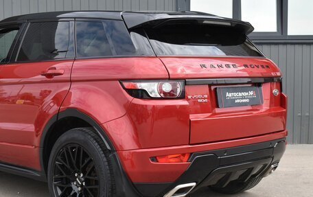 Land Rover Range Rover Evoque I, 2014 год, 2 319 999 рублей, 6 фотография