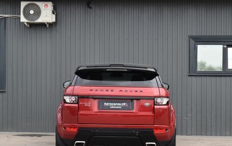 Land Rover Range Rover Evoque I, 2014 год, 2 319 999 рублей, 9 фотография