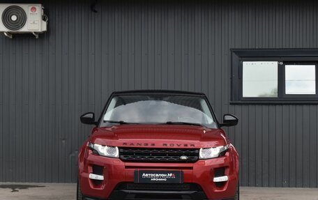 Land Rover Range Rover Evoque I, 2014 год, 2 319 999 рублей, 3 фотография