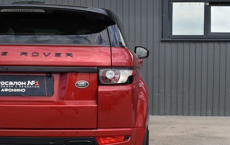 Land Rover Range Rover Evoque I, 2014 год, 2 319 999 рублей, 10 фотография