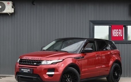Land Rover Range Rover Evoque I, 2014 год, 2 319 999 рублей, 2 фотография