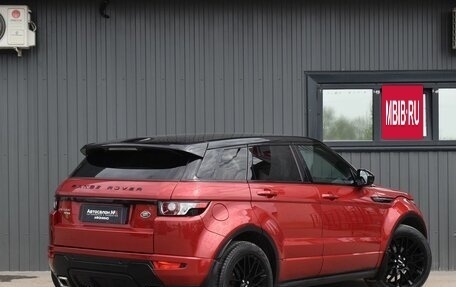 Land Rover Range Rover Evoque I, 2014 год, 2 319 999 рублей, 11 фотография