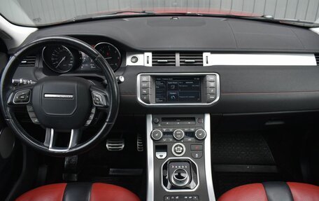 Land Rover Range Rover Evoque I, 2014 год, 2 319 999 рублей, 13 фотография