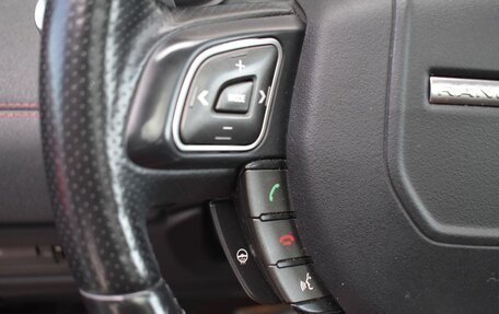 Land Rover Range Rover Evoque I, 2014 год, 2 319 999 рублей, 21 фотография