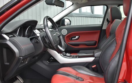 Land Rover Range Rover Evoque I, 2014 год, 2 319 999 рублей, 23 фотография