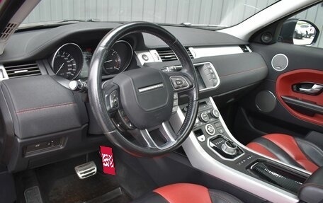 Land Rover Range Rover Evoque I, 2014 год, 2 319 999 рублей, 22 фотография