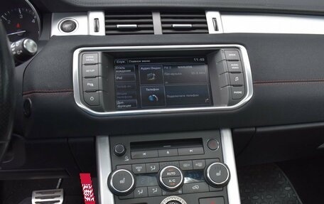 Land Rover Range Rover Evoque I, 2014 год, 2 319 999 рублей, 19 фотография
