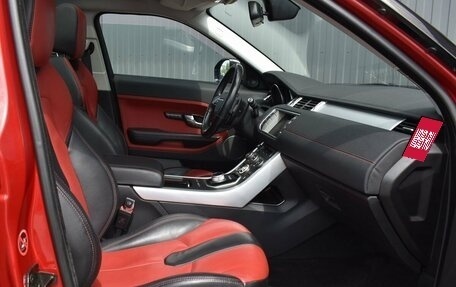 Land Rover Range Rover Evoque I, 2014 год, 2 319 999 рублей, 26 фотография