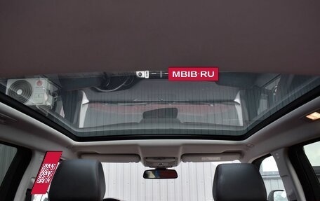 Land Rover Range Rover Evoque I, 2014 год, 2 319 999 рублей, 15 фотография
