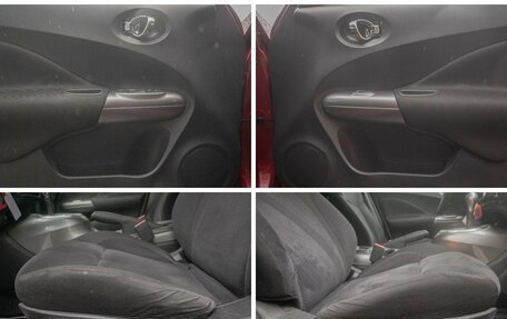 Nissan Juke II, 2011 год, 987 000 рублей, 22 фотография