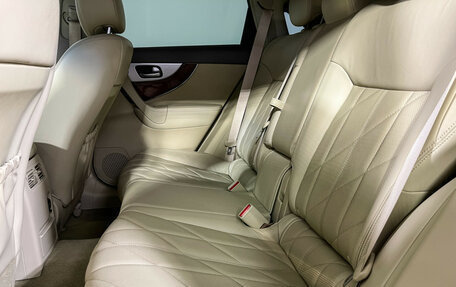 Infiniti QX70, 2014 год, 2 747 000 рублей, 10 фотография