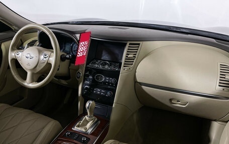 Infiniti QX70, 2014 год, 2 747 000 рублей, 9 фотография