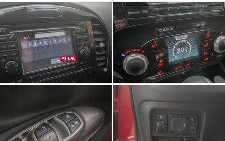 Nissan Juke II, 2011 год, 987 000 рублей, 21 фотография