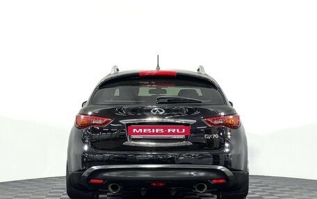 Infiniti QX70, 2014 год, 2 747 000 рублей, 6 фотография