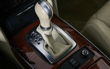 Infiniti QX70, 2014 год, 2 747 000 рублей, 18 фотография