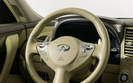 Infiniti QX70, 2014 год, 2 747 000 рублей, 14 фотография