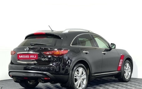 Infiniti QX70, 2014 год, 2 747 000 рублей, 5 фотография