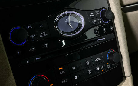 Infiniti QX70, 2014 год, 2 747 000 рублей, 19 фотография