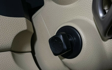 Infiniti QX70, 2014 год, 2 747 000 рублей, 21 фотография