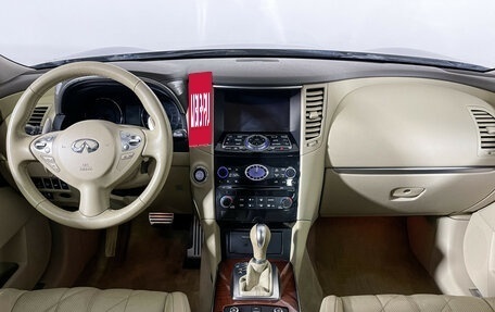 Infiniti QX70, 2014 год, 2 747 000 рублей, 12 фотография