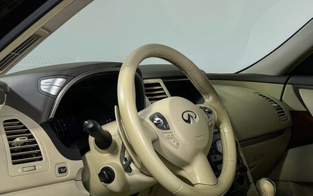 Infiniti QX70, 2014 год, 2 747 000 рублей, 13 фотография