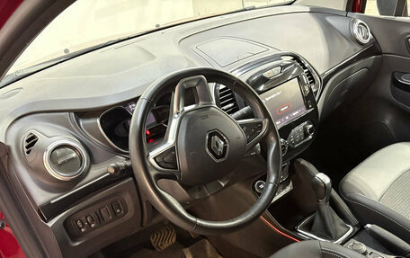 Renault Kaptur I рестайлинг, 2021 год, 1 760 000 рублей, 7 фотография