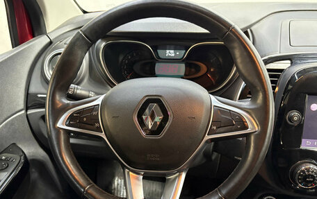 Renault Kaptur I рестайлинг, 2021 год, 1 760 000 рублей, 9 фотография