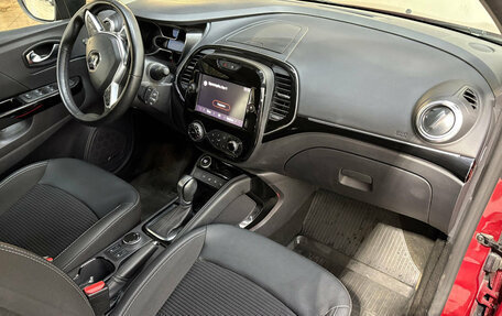 Renault Kaptur I рестайлинг, 2021 год, 1 760 000 рублей, 23 фотография