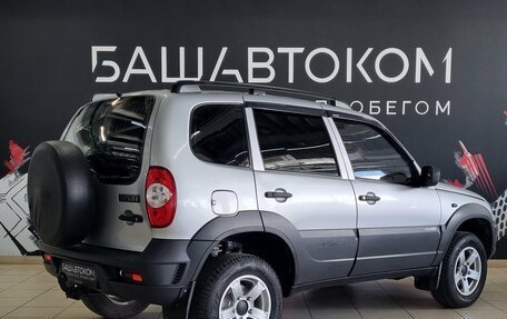 Chevrolet Niva I рестайлинг, 2011 год, 525 000 рублей, 4 фотография