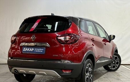 Renault Kaptur I рестайлинг, 2021 год, 1 760 000 рублей, 4 фотография