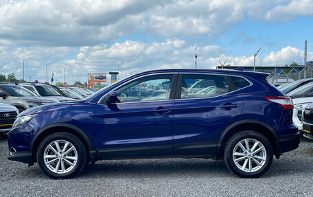 Nissan Qashqai, 2018 год, 1 999 000 рублей, 2 фотография