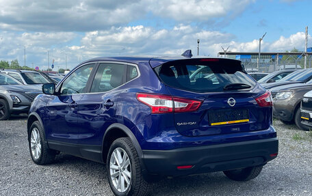 Nissan Qashqai, 2018 год, 1 999 000 рублей, 3 фотография