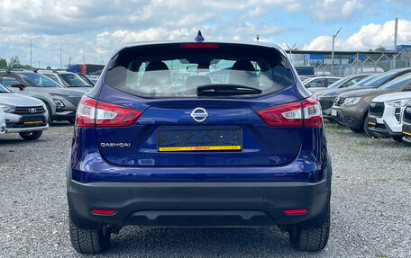 Nissan Qashqai, 2018 год, 1 999 000 рублей, 4 фотография