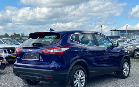 Nissan Qashqai, 2018 год, 1 999 000 рублей, 5 фотография