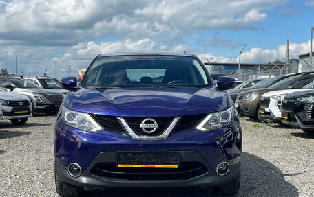 Nissan Qashqai, 2018 год, 1 999 000 рублей, 8 фотография