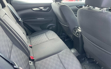 Nissan Qashqai, 2018 год, 1 999 000 рублей, 11 фотография