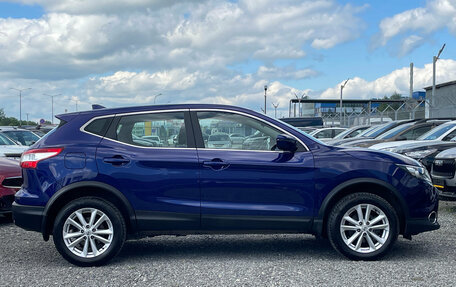 Nissan Qashqai, 2018 год, 1 999 000 рублей, 6 фотография
