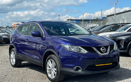 Nissan Qashqai, 2018 год, 1 999 000 рублей, 7 фотография