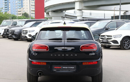 MINI Clubman, 2020 год, 2 590 000 рублей, 6 фотография