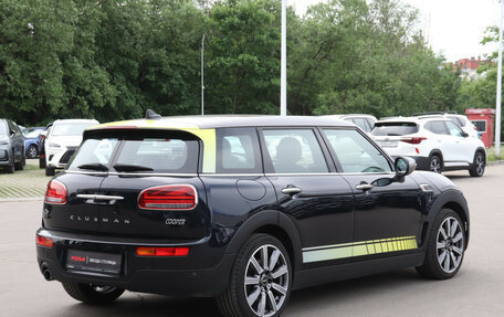 MINI Clubman, 2020 год, 2 590 000 рублей, 5 фотография